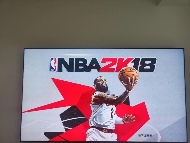 2k18中文版手机图标