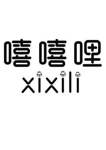 嘻嘻是什么平台图标