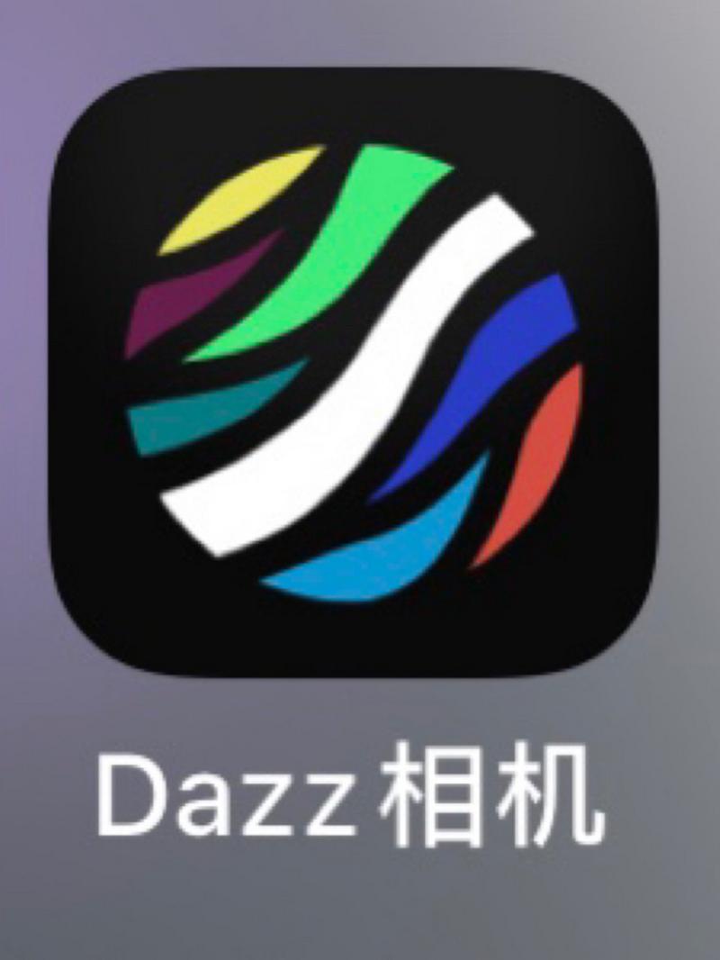 Dazz正版入口缩略图