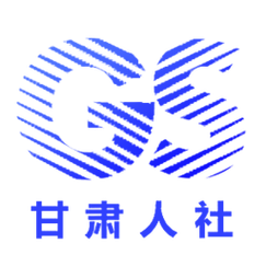 2024年甘肃人社app安装