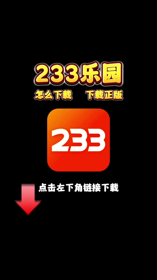 3岁激活码免费生成器