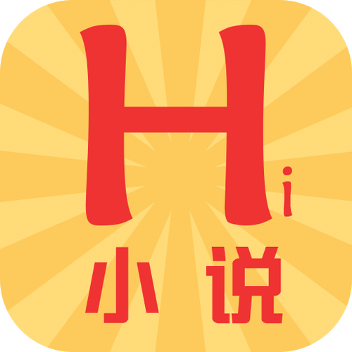 Hi小说app最新版本更新内容介绍截图