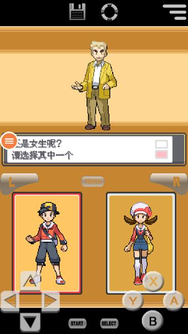 心灵之金手机版最新版本更新内容