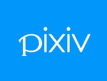pixiv官方app安装
