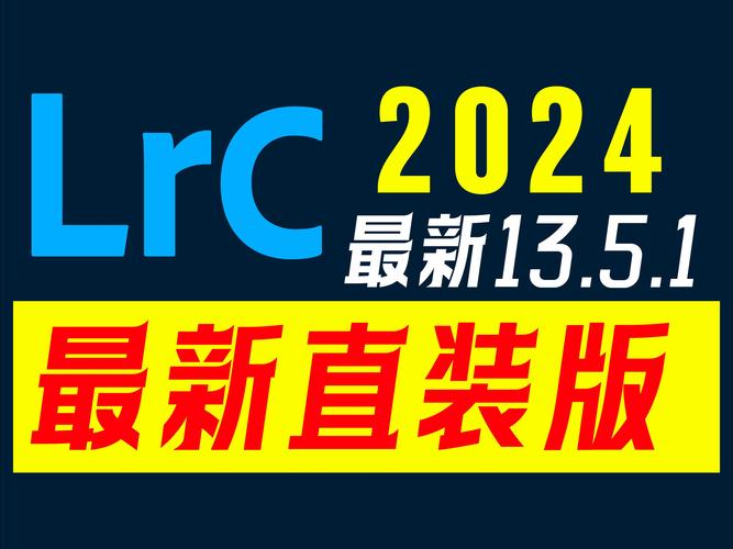 2024年8月26日免费软件