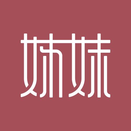 俩互怼的女装acg