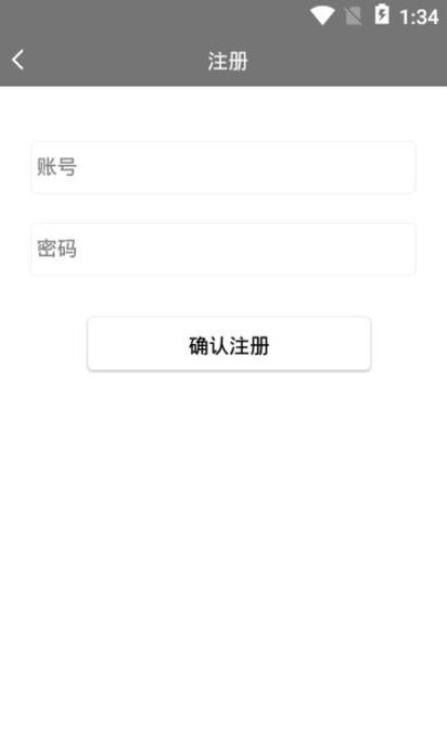 易封装v2.0-IT168