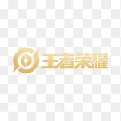 王者透明壁纸文件包免费版最新版本更新内容