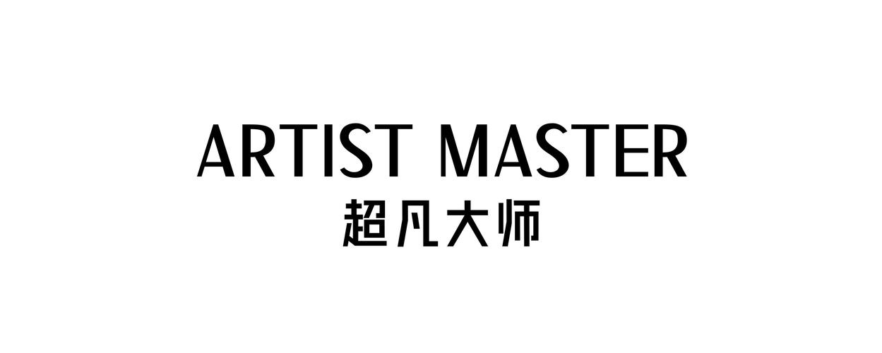 超凡大师官网