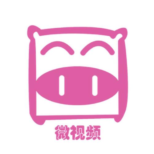 猪猪剧场
