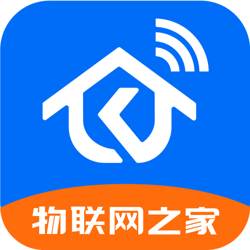 一网物联app最新版