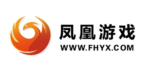 凤凰游戏最新版