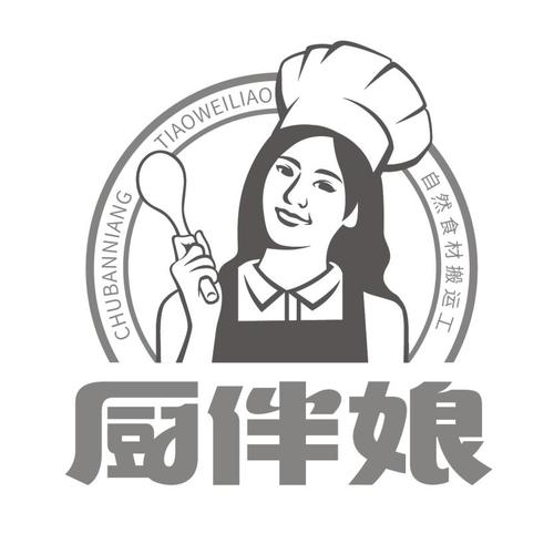 伴娘一个