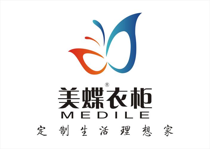 雅美蝶软件