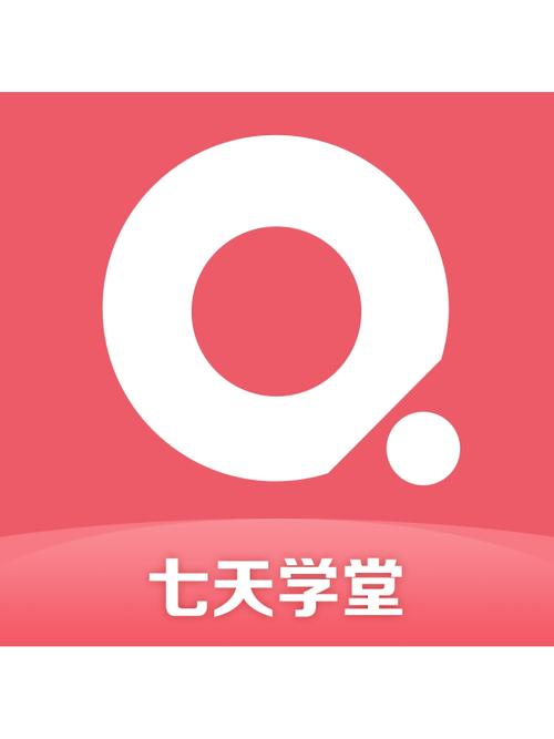 七天学堂可以看别人成绩吗
