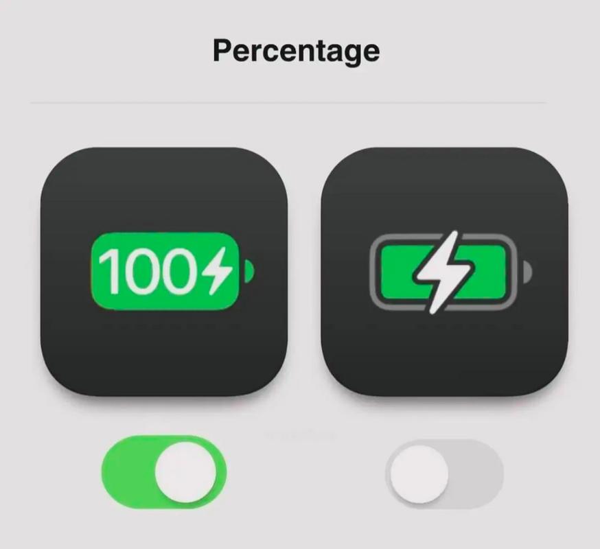 电量充满提醒app