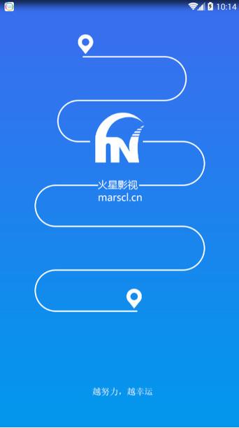 火星影视app安装最新版本更新内容
