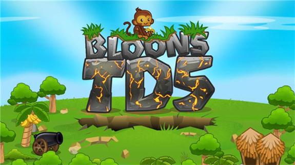 气球塔防5中文版ios