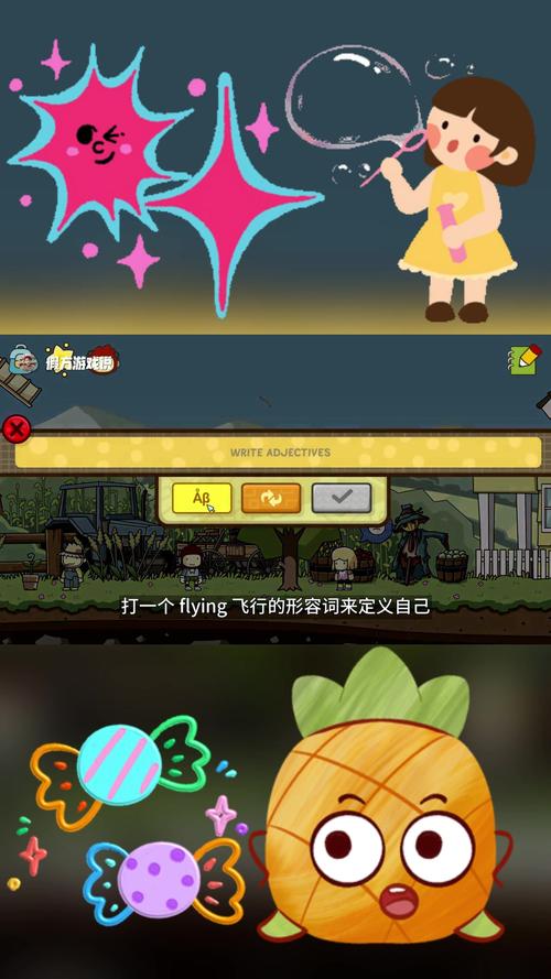 涂鸦冒险者无限