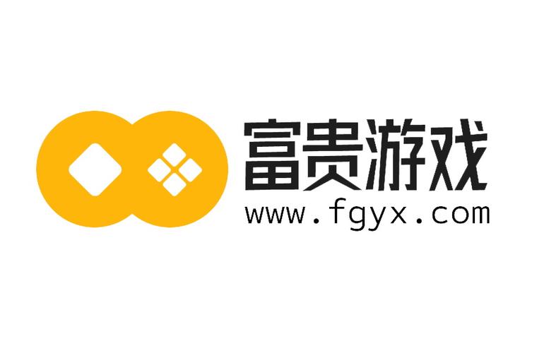 富贵人生游戏赚钱截图