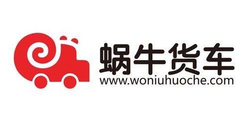 蜗牛货车二手货车官网