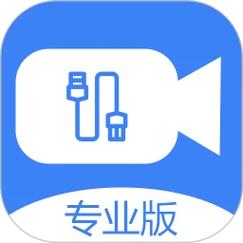 USB Camera安卓版截图