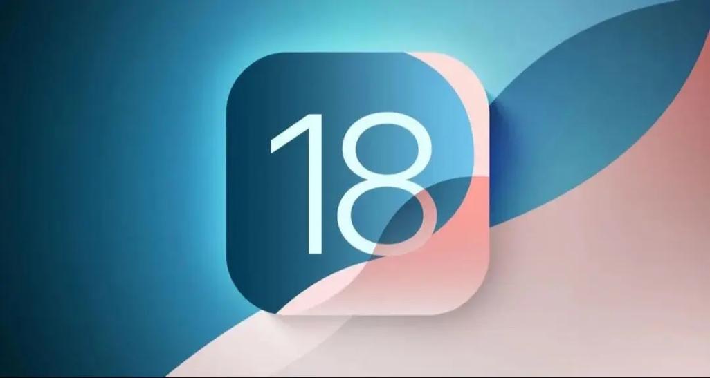 高仿iOS18启动器