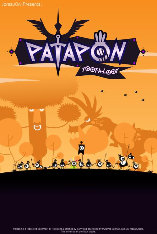 patapon安卓手机版
