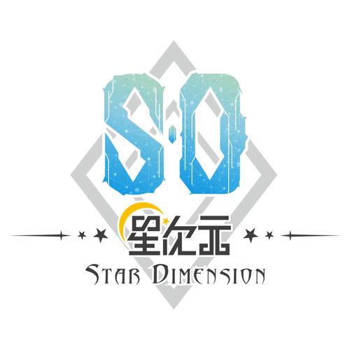 星次元app官网