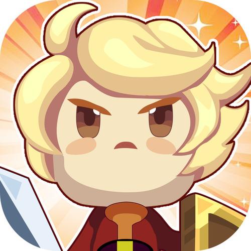 勇者无敌官网版v1.0.2