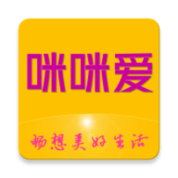 咪咪爱官方正版app图标