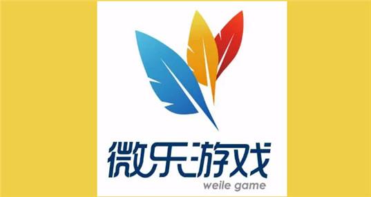 微乐app微乐官方