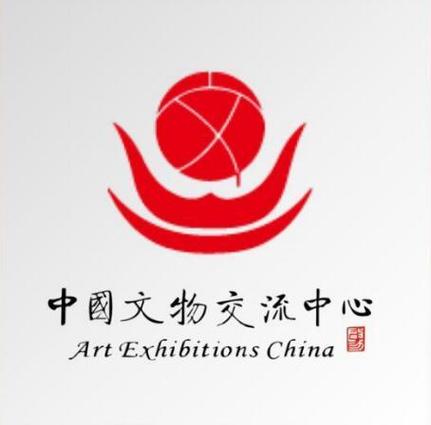 介绍文物的APP截图