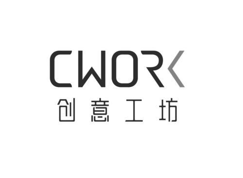 创意工坊的文件在哪
