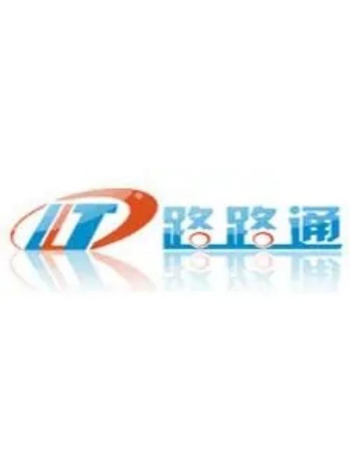 路路通