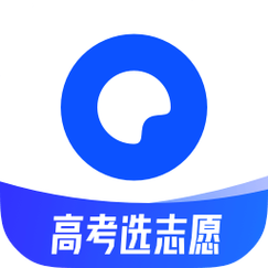 夸克高考志愿填报app官方