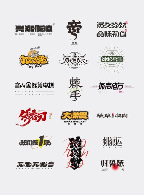 模仿手写字体在线生成以假乱真