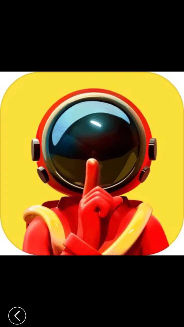 我们的派对v1.10.3
