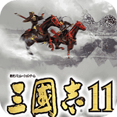 三国志单机版怎么玩