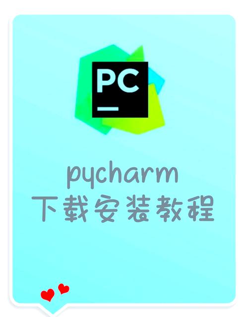 charming mate汉化版截图