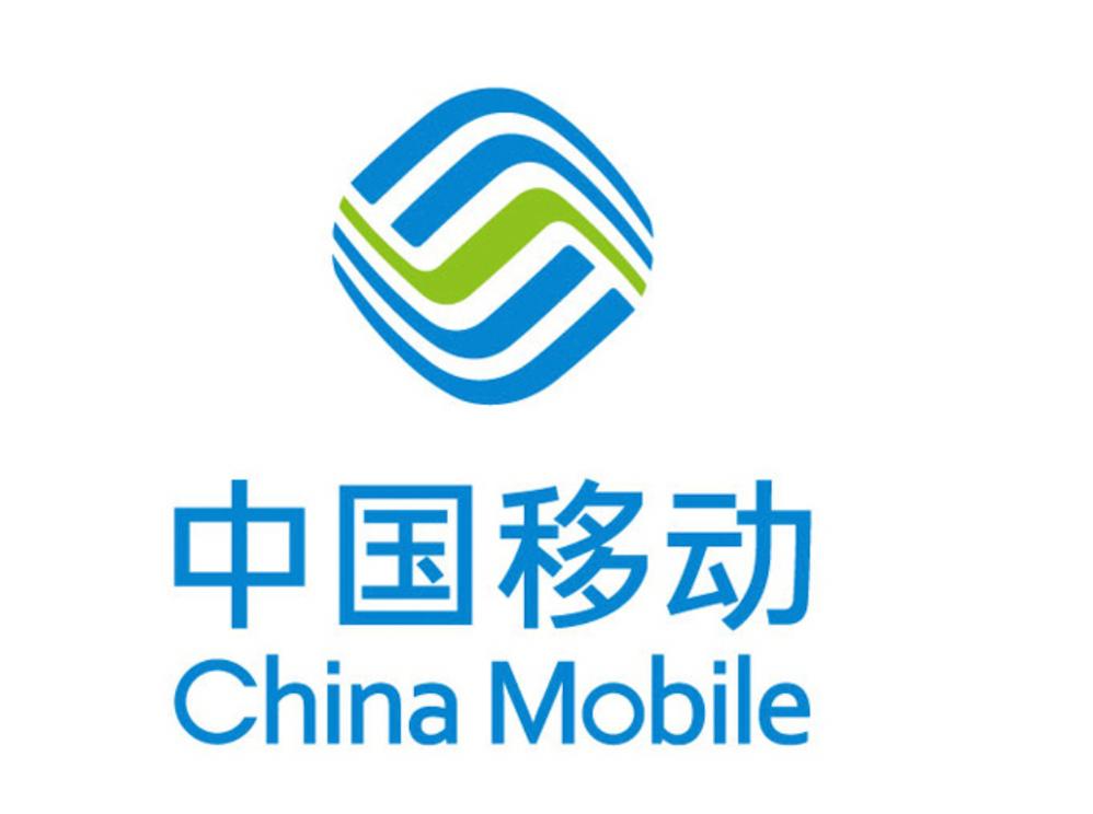 中国移动APP最新版安装