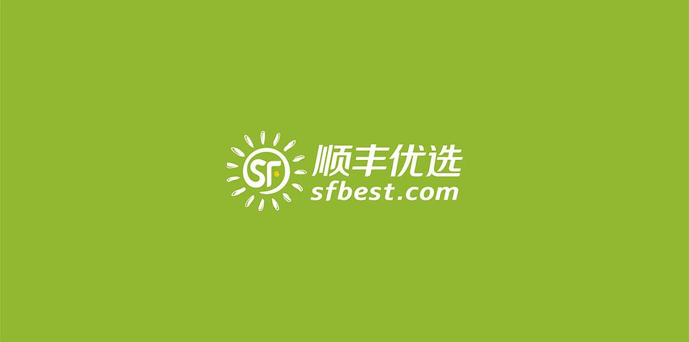 顺丰优选购物app最新版本更新内容截图