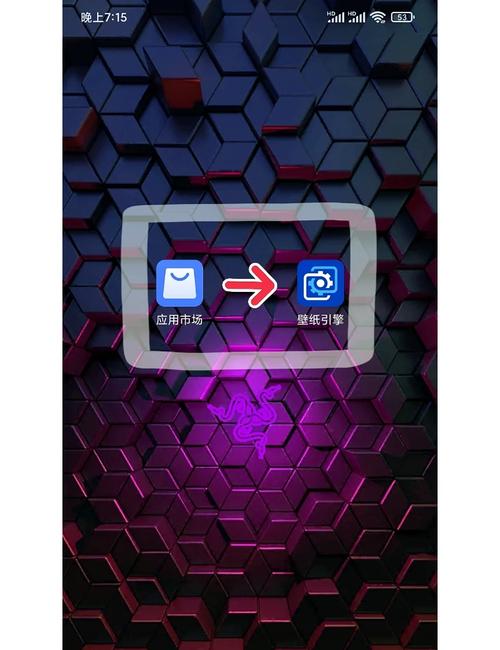 麻匪壁纸文件压缩包app