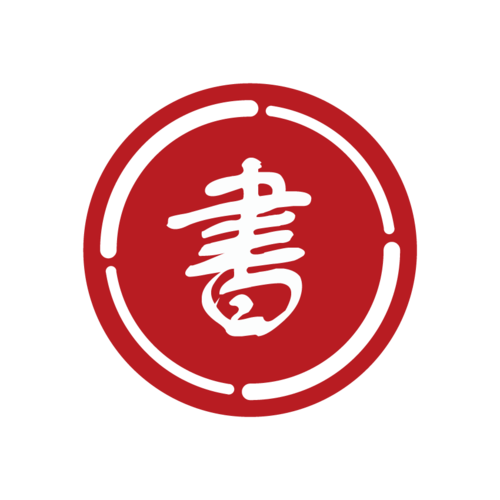 练书法字帖