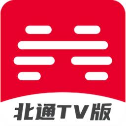 北通游戏厅全部版本列表