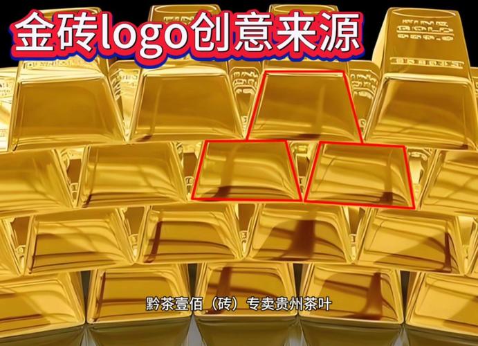 金砖丝绸小版张