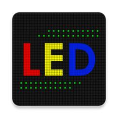 led显示屏软件