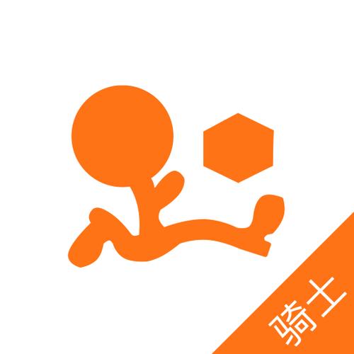 爱跑腿骑士版app