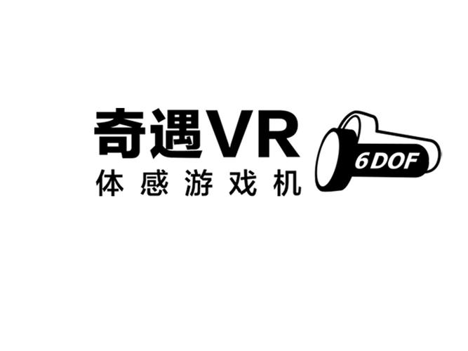 一个网络游戏叫奇遇