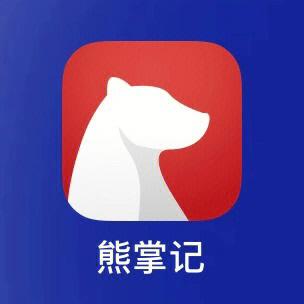 熊掌记app安卓版